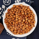 Красный ядр ядра 500G Гуйчжоу Специализированная маленькая ядра ядры, чтобы купить 4 раунда 5 фунтов новых товаров может быть оснащена кашей красной фасоли красной фасоли