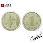 Le Tao Coin 2008 Năm của Rat Zodiac Kỷ niệm 1 Coin Yuan Coin Coin Một đồng tiền tròn Zodiac Zodiac Rat Year Kỷ niệm