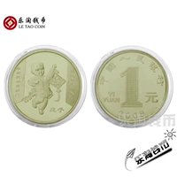 Le Tao Coin 2008 Năm của Rat Zodiac Kỷ niệm 1 Coin Yuan Coin Coin Một đồng tiền tròn Zodiac Zodiac Rat Year Kỷ niệm tiền xu trung quốc cổ