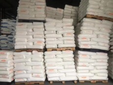 ПММА pmma zk-d zk5hc zk4br/赢创德固赛 透明级,耐热性.原料