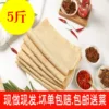 Товары от 木杉商贸11