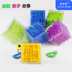 Ma thuật Mê Cung Bóng Câu Đố Quà Tặng Trí Tuệ Con 3d Mê Cung Rubik của Cube Toy Boy Bead Bóng Cô Gái đồ chơi trang điểm Đồ chơi IQ