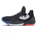 Adidas Harden vol.4 Harden 4 -го поколения баскетбольная обувь EH2408 EF1204 EF8652 EH2456
