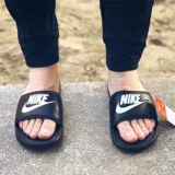 Nike Solarsoft Casual Slippers 343881-102 818736-011 343880-100-090