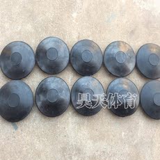 Метание диска 包邮橡胶铁饼/学校运动场体育器材/田径器材/运动会尼龙铁饼训练