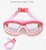 Phim hoạt hình mới kính bơi cho trẻ em chống sương mù cô gái kính bơi không thấm nước thời trang trẻ nhỏ trẻ lớn 5-12 tuổi - Goggles kính cận bơi Goggles