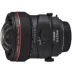 Thuê SLR Lens ống kính Canon TS-E 17mm F4 17mm tilt-shift - Máy ảnh SLR