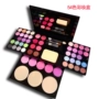 Mỹ phẩm Trang Điểm Tấm 54 Màu Trang Điểm Set Complete Set Foundation Son Môi Blush Eye Shadow Box Không Thấm Nước Không Trang Điểm bảng màu mắt chuyên nghiệp