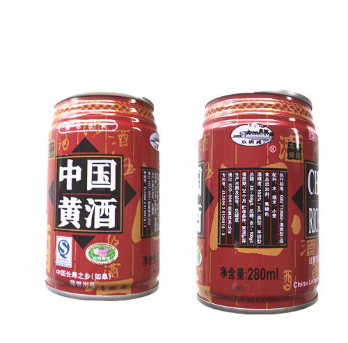 酒业风向标:众润酒业引领行业新潮流