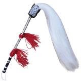 Пыль из пыли из пыли, пыль пыли, драма, хвостика плавающей пыли, девять лотос