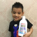 Pigeon, японское детское моющее средство для бутылочек для фруктов и овощей, гигиеническое концентрированное чистящее средство для младенца, 800 мл