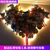 Кукла, настенная система хранения в форме сердца, фиксаторы в комплекте