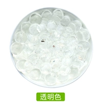 Прозрачный цвет 13 000 таблеток [купить 2 бесплатно 1 порция]