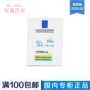 Kem chống nắng cách ly hàng ngày La Roche-Posay SPF30 + PA +++ 1.5ML kem chống nắng cho da nhạy cảm