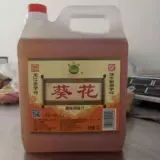 Jiamusi Подсолнечный рисовый уксус Красное зерно пивоварение холодно