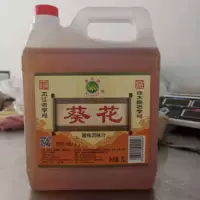 Jiamusi Подсолнечный рисовый уксус Красное зерно пивоварение холодно