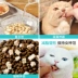 Tình yêu mèo đông lạnh thực phẩm mèo khô hạt tự nhiên mèo con tự chế 1-4 tháng vải thức ăn cho mèo thịt vịt đông khô thịt sống - Cat Staples