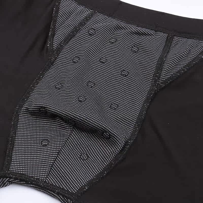 vk英国卫裤男士磁疗增大保健内裤第十三代加强版官方正品平角裤头