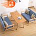 Thẻ văn phòng tay vịn phòng tiếp tân nhỏ sofa thương lượng kinh doanh hiện đại tối giản kết hợp ăn uống ký kết nhà thầu - FnB Furniture FnB Furniture