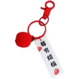 Оберег на день рождения, талисман ручной работы, трикотажная подвеска, подарок на день рождения, талисман года