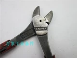 Knipex импортировал 74-160 сберегающих усилий косое рту щипцы, диагональный зажим во рту, хромированные хроматоскопические стальные щипцы