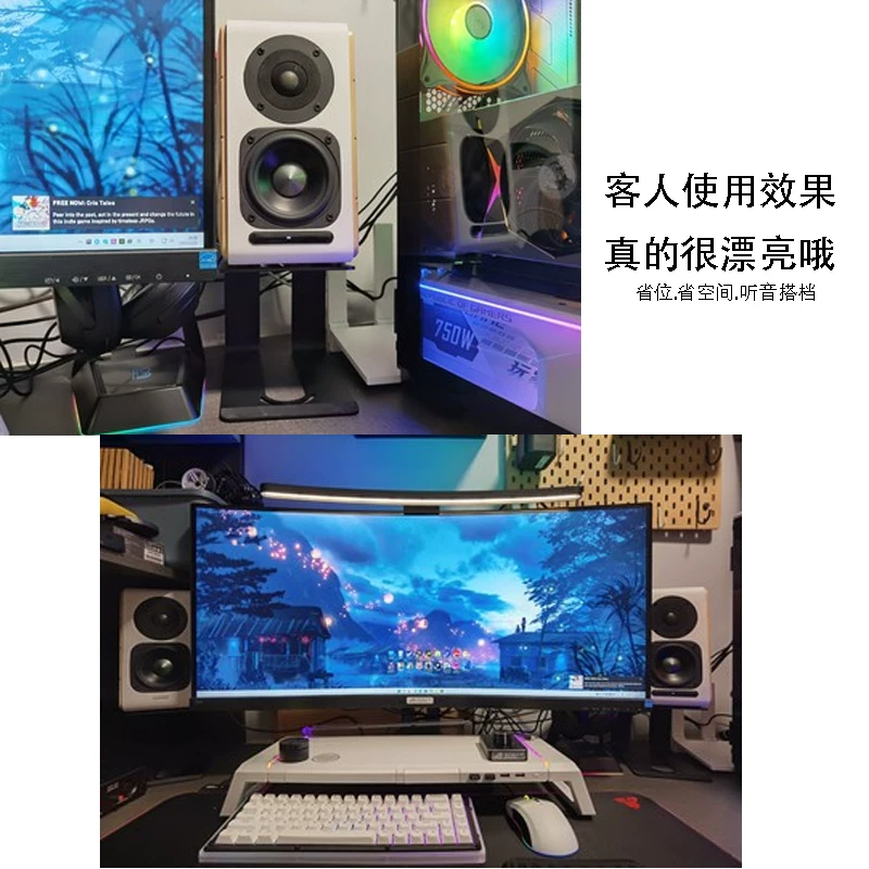 Семь летний магазин шесть цветов HIFI профессиональный настольный саундтрекstent домашний кинотеатр колонки