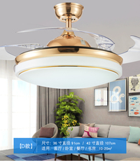 Потолочный вентилятор 风扇灯隐形吊扇灯客厅吊灯餐厅带灯吊扇现代简约家用灯扇一体两用