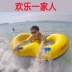 Yizhi duy nhất đôi người lớn vài người đàn ông và phụ nữ dày inflatable bát giác bơi vòng cha mẹ và con bảo vệ môi trường của vòng bơi