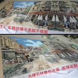 Замок, мраморная мозаика, ретро головоломка, в американском стиле