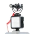 ulanzi hình ảnh nhiếp ảnh sáng di động phát sóng video di động vẻ đẹp đèn chiếu sáng LED tạo tác SLR - Phụ kiện máy ảnh DSLR / đơn