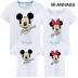 Mẫu áo xuân hè 2018 hai mẹ con cài đặt cho gia đình ba chiếc áo phông Mickey Mickey xu hướng du lịch giải trí cotton-bố mẹ áo gia đình 3 người Trang phục dành cho cha mẹ và con