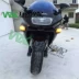 Kawasaki ZZR400 ZZR1100 bánh sau lốp sau phuộc phuộc rocker fender giảm xóc sau - Vành xe máy