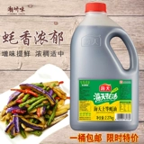 Бесплатная доставка Hi Tianqian Oyster Sauce 2,27 кг Растиловало