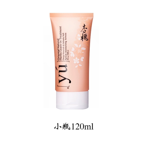 Тайвань ю -восточный Cao Cao Xingyao Velvet Milk Milk Milk Precurring Electric Electric Sost (мытье) Уход за собаками