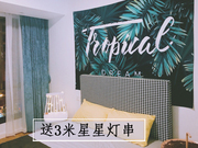 Bắc âu lá chuối tấm thảm dây buộc ins nền vải Hàn Quốc trang trí phòng tấm thảm cạnh giường ngủ tường treo sơn trang trí