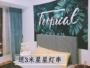 Bắc âu lá chuối tấm thảm dây buộc ins nền vải Hàn Quốc trang trí phòng tấm thảm cạnh giường ngủ tường treo sơn trang trí 	thảm treo tường doremon	