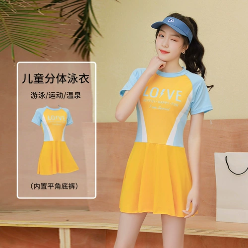 Детский купальник, раздельный спортивный модный комплект, 11-18 лет, подходит для подростков