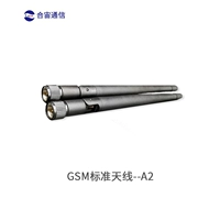 Hezhou Luat 2G GPRS 900/1800 Двойной частота черного клея антенны SMA иглы GSM Антенна A2