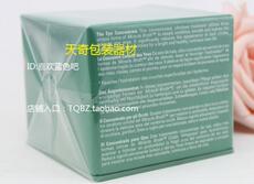 日化包装 天奇包装高档加厚进口bopp膜 三维包装烟包膜 香水化妆品塑封膜