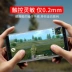 Huawei Glory điện thoại V9 V10 hydrogel phim mờ chống vân tay bao bọc bảo vệ độ nét cao đầy đủ màn hình phía trước nhẹ nhàng trở lại phim - Phụ kiện điện thoại di động ốp lưng vivo Phụ kiện điện thoại di động