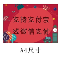 Плакат в европейском стиле № 9