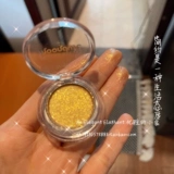 SPOT URBAN DECAY DECHAT CITY UD MONOCHROME EYD SHADY GOOT