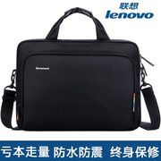 Túi đựng máy tính Lenovo Saver R720 Máy tính xách tay chơi game 15,6 inch Phụ kiện di động một vai