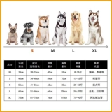 Собачья бани для любимых полотенец на ванне