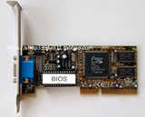 Тридент 9880 графическая карта AGP 2x Trident9880 Blade 3D -тест пакета