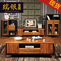 UBS Wujinmu Trung Quốc-phong cách bàn cà phê tủ TV đặt phòng khách hiện đại kích thước rắn rượu gỗ nội thất tủ kệ tivi phòng khách