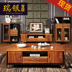 UBS Wujinmu Trung Quốc-phong cách bàn cà phê tủ TV đặt phòng khách hiện đại kích thước rắn rượu gỗ nội thất tủ Bộ đồ nội thất