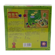 Cờ vua đồ chơi phiên bản Trung Quốc chạy rùa board game thẻ trẻ em của câu đố bộ nhớ chiến lược đồ chơi mô hình ban trò chơi