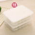 Heart IKEA Bánh bao Nhật Bản hộp bánh bao đông lạnh nhà bánh bao hộp tủ lạnh hộp lưu trữ hộp lưu trữ khay đông lạnh 馄 nhà - Đồ bảo quản hộp đựng đồ ăn Đồ bảo quản
