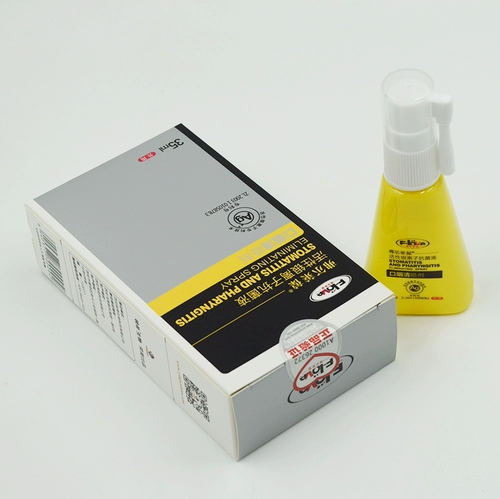 Обычно глоточный спрей -брызкий кошка пероральная помада язва язва слюна с слюни для питомца -собака дезодорант гингивит красный отек